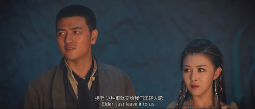 Five.Dragon.Town.Coffin.Biography.2020.1080p.WEB DL.AAC.H264 MISS.mkv 20240310 172042.619.png