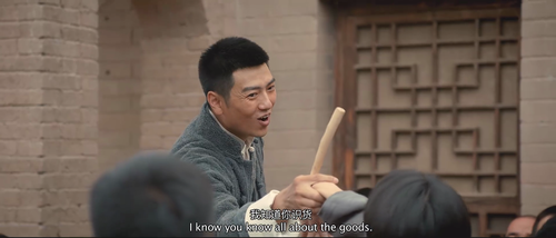 Five.Dragon.Town.Coffin.Biography.2020.1080p.WEB DL.AAC.H264 MISS.mkv 20240310 172015.652.png