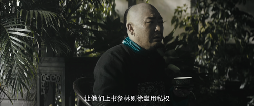 Destruction.of.Opium.at.Humen.2021.2160p.WEB DL.DDP5.1.Atmos.H265.HDR MISS.mkv 20240313 092134.688.png