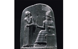 Code of Hammurabi 320x200.jpg