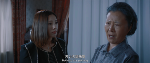 Frightening.Embroidery.Shoes.2017.2160p.WEB DL.AAC.H265.HDR MISS.mkv 20240311 104407.574.png