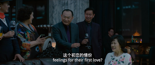 I.Dreamed.a.Dream.2021.2160p.WEB DL.AAC.H265 MISS.mkv 20240311 094822.393.png