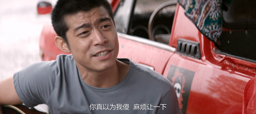 正片｜绝世情歌 0 3840x1712 800 ts 25 1 1 HEVC.mkv 20240315 142655.419.png