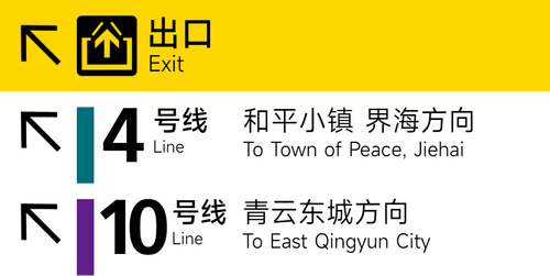 上云岭1S.png