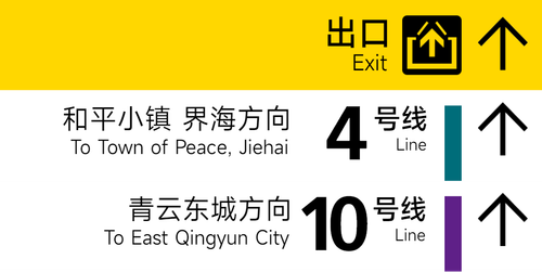 上云岭2.png