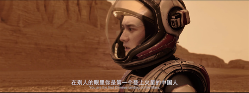 Mutation.on.Mars.2021.2160p.WEB DL.DDP5.1.Atmos.H(2)(1).png