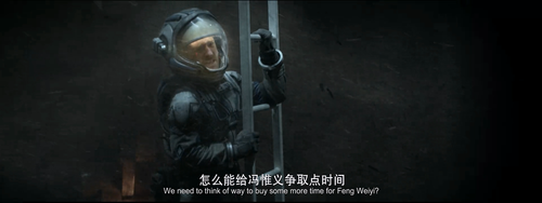 Mutation.on.Mars.2021.1080p.WEB DL.DDP5.1.Atmos.H.png