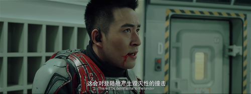 Mutation.on.Mars.2021.1080p.WEB DL.DDP5.1.Atmos.H(2).png