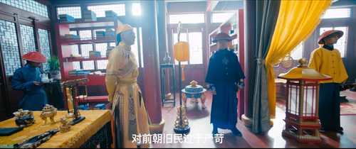 Fang.Shiyu's.Thousand.Faces.Shura.2019.2160p.WEB (1).png