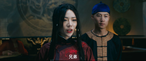 Fang.Shiyu's.Thousand.Faces.Shura.2019.2160p.WEB .png