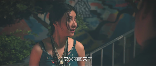 重案行动之连环凶杀（普通话版） 重案行动之连环凶杀（普通话版） fhd AVC.mkv 20240310 181041.101.png