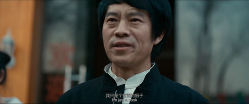 第01集 最后的锦衣卫鸡缸杯 mp4hd3 default.mp4 20240311 191423.606.png