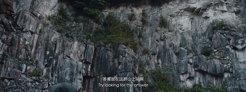 True.and.False.Monkey.King.2020.2160p.WEB DL.AAC.H265 MISS.mp4 20240311 192658.580.png