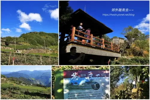 00008 二延平步道第一休憩亭.webp