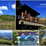 00008 二延平步道第一休憩亭