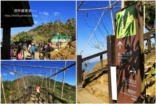 00011 二延平步道續行後半段.webp