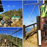 00011 二延平步道續行後半段