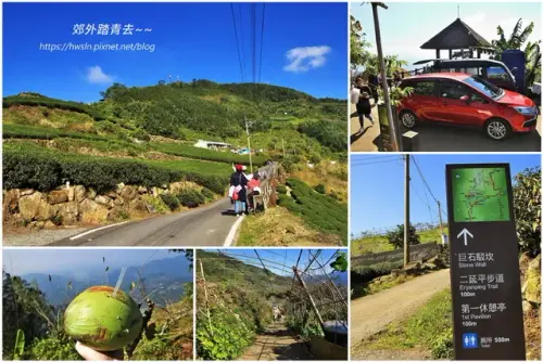 00021 回程途中喝個椰子汁.webp