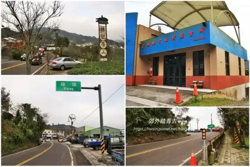 00028 隙頂屬於公田村.webp