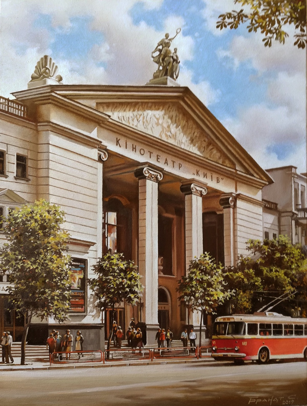 87172697 2908961232498913 6177101348987731968 n