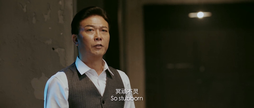 The.Great.Illusionist.2020.1080p.WEB DL.AAC.H264 MISS.mkv 20240313 175215.290.png