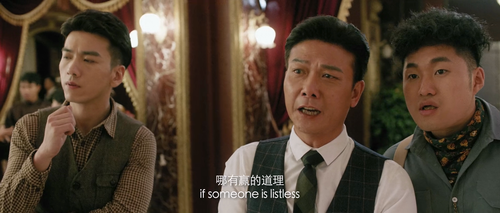 The.Great.Illusionist.2020.1080p.WEB DL.AAC.H264 MISS.mkv 20240313 175207.631.png