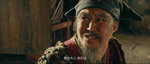 Si.Da.Ming.Bu.Zhi.Ru.Meng.Yao.Ling.2018.1080p.WEB DL.AAC.H264 MISS.mkv 20240313 180955.825.png