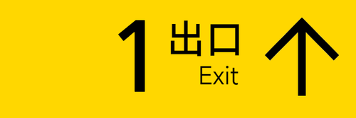1 3x1靠右.png