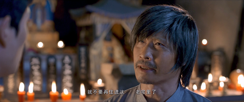 The.Nursery.2016.2160p.WEB DL.AAC.H265 MISS.mkv 2(2).png