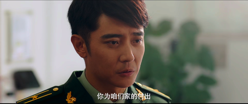 Life.and.Death.Rescue.2019.1080p.WEB DL.AAC.H265.HDR MISS.mkv 20240311 002024.813.png