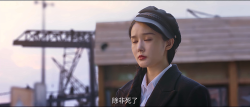 Shanghai.Knight.2022.2160p.WEB DL.AAC.H265 MISS.mkv 20240310 234352.855.png