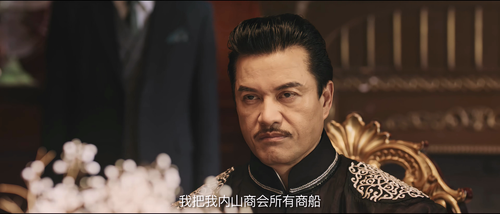 Shanghai.Knight.2022.2160p.WEB DL.AAC.H265 MISS.mkv 20240310 234333.016.png
