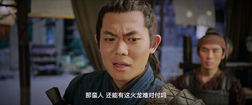 Lei.Zhen.Zi.of.the.Creation.Gods.2023.2160p.WEB DL.AAC.H265 MISS.mkv 20240310 231320.979.png