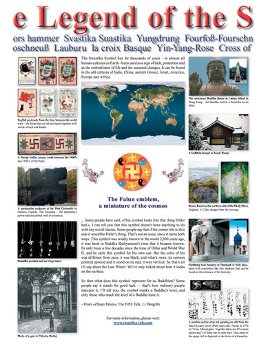 swastika 72dpi en2.jpg