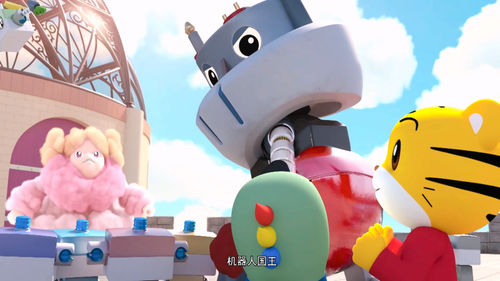 The.Adventures.of.Qiaohu.Magic.Island.2021.2160p.WEB DL.AAC.H265.HDR MISS.mkv 20240311 152225.926.png