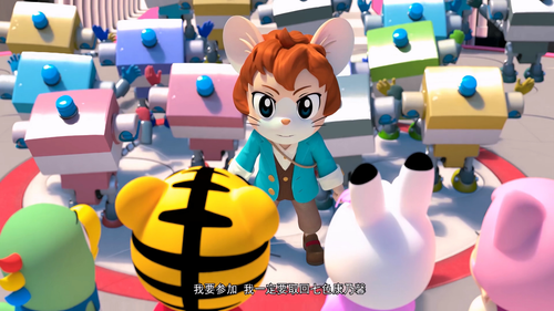 The.Adventures.of.Qiaohu.Magic.Island.2021.2160p.WEB DL.AAC.H265 MISS.mkv 20240311 152527.516.png