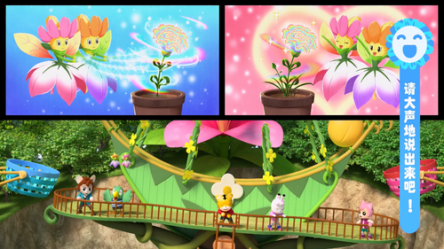 The.Adventures.of.Qiaohu.Magic.Island.2021.2160p.WEB DL.AAC.H265 MISS.mkv 20240311 152530.370.png