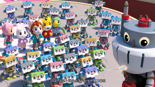 The.Adventures.of.Qiaohu.Magic.Island.2021.1080p.WEB DL.AAC.H264 MISS.mkv 20240311 151806.302.png