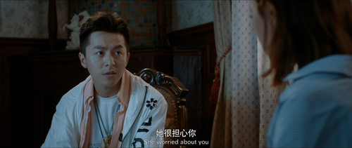 Frightening.Embroidery.Shoes.2017.2160p.WEB DL.AAC.H265 MISS.mkv 20240311 145716.773.png