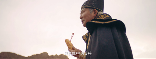 正片｜大漠江湖 0 3840x1448 800 ts 25 4 1 HEVC.mkv 20240313 221440.680.png