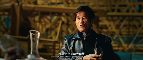 正片｜赌神之神 0 1920x816 600 ts 25 1 2 AVC.mp4 20240314 183018.661.png