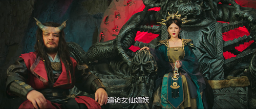 The.Journey.to.the.West.Demon's.Child.2021.2160p.(1)(1).png