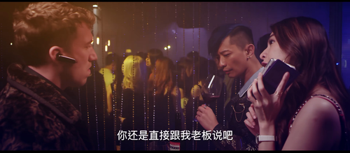 重案行动之捣毒任务(普通话版) 重案行动之捣毒任务 普通话版 fhd AVC (2).mkv 2(1).png