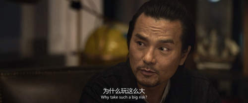 I.Did.It.My.Way.2023.1080p.WEB DL.DDP5.1.H264 MISS.mkv 20240315 183942.138.png