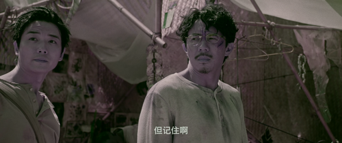 Imprisoned.2.There.Is.No.Escape.from.Fate.2023.2160p.WEB DL.DDP5.1.H265.DV MISS.mkv 20240312 091032..png