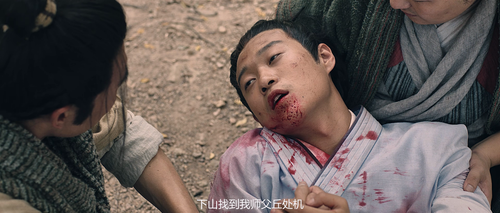 Peerless.Hero.2018.2160p.WEB DL.AAC.H265 MISS.mkv 20240312 095629.680.png