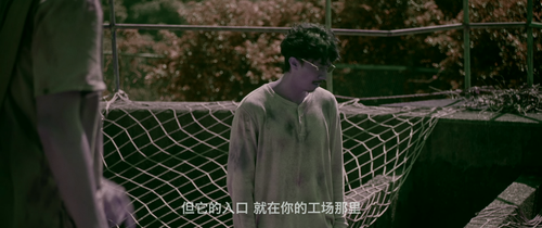 Imprisoned.2.There.Is.No.Escape.from.Fate.2023.2160p.WEB DL.DDP5.1.H265.DV MISS.mkv 20240312 091036..png