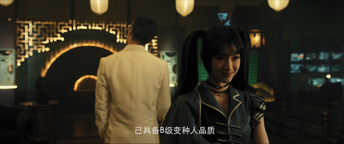 Mutant.Ghost.Wargirl.2022.2160p.WEB DL.AAC.H265.HDR MISS.mkv 20240312 103839.702.png