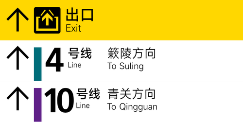 上云岭3.png