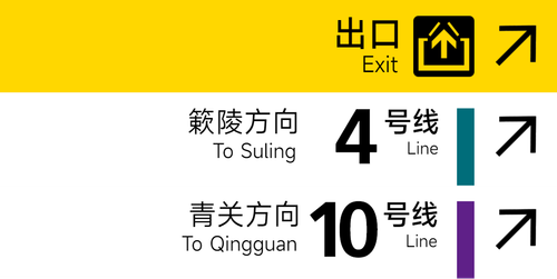 上云岭4S.png